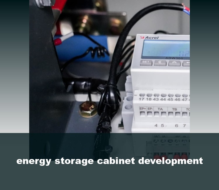 energy storage cabinet development