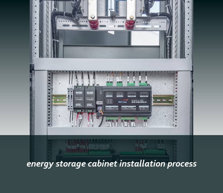 energy storage cabinet installation process
