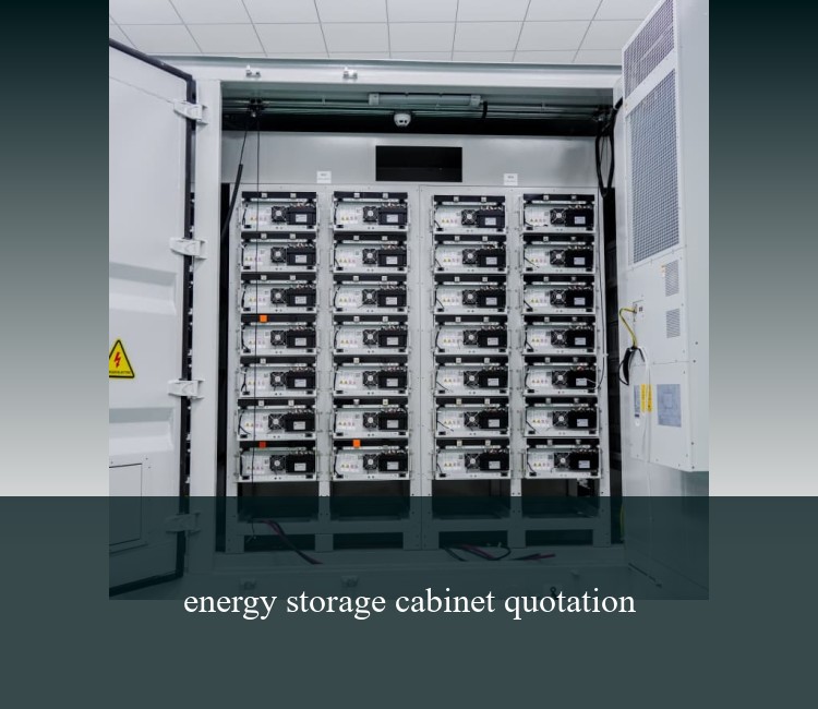 energy storage cabinet quotation