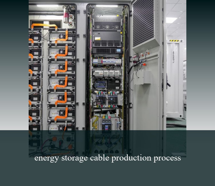 energy storage cable production process
