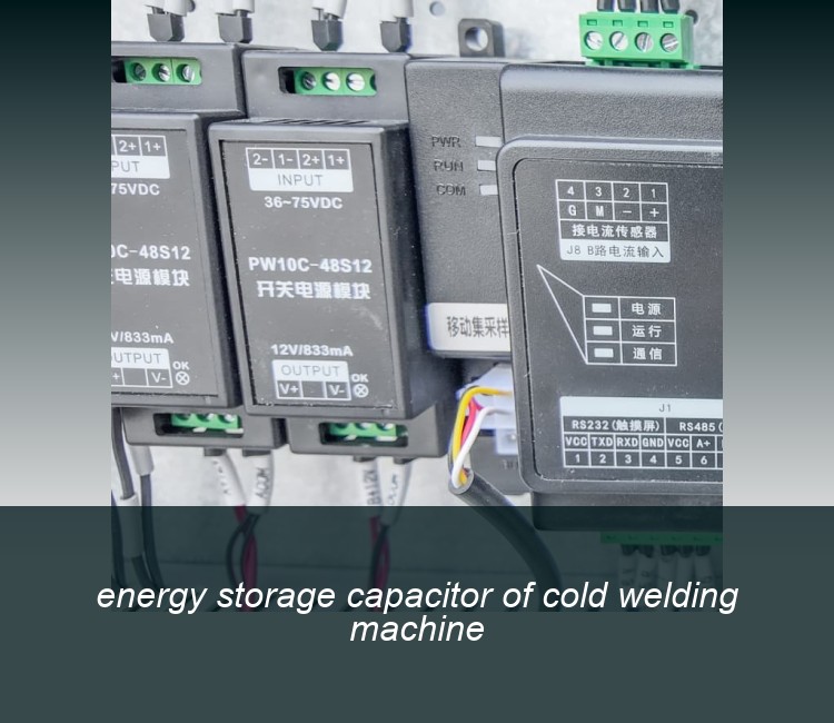 energy storage capacitor of cold welding machine