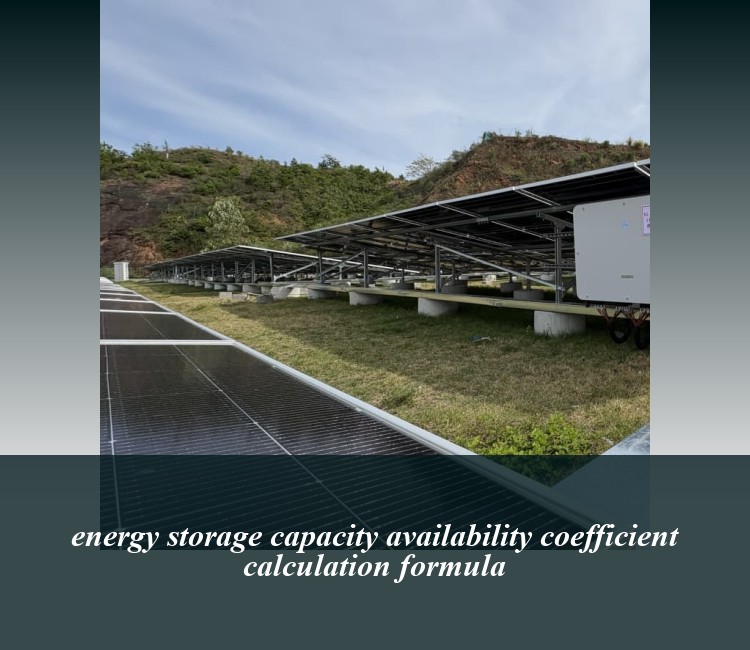 energy storage capacity availability coefficient calculation formula