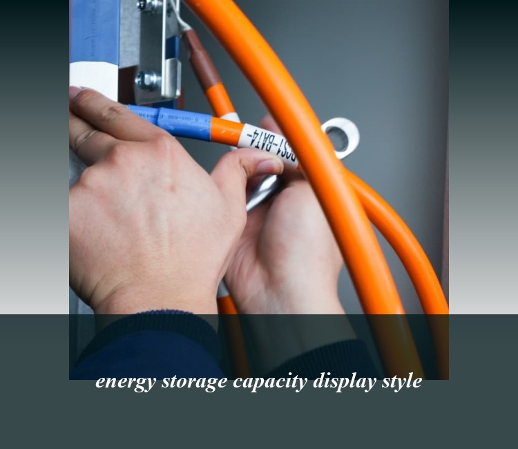 energy storage capacity display style