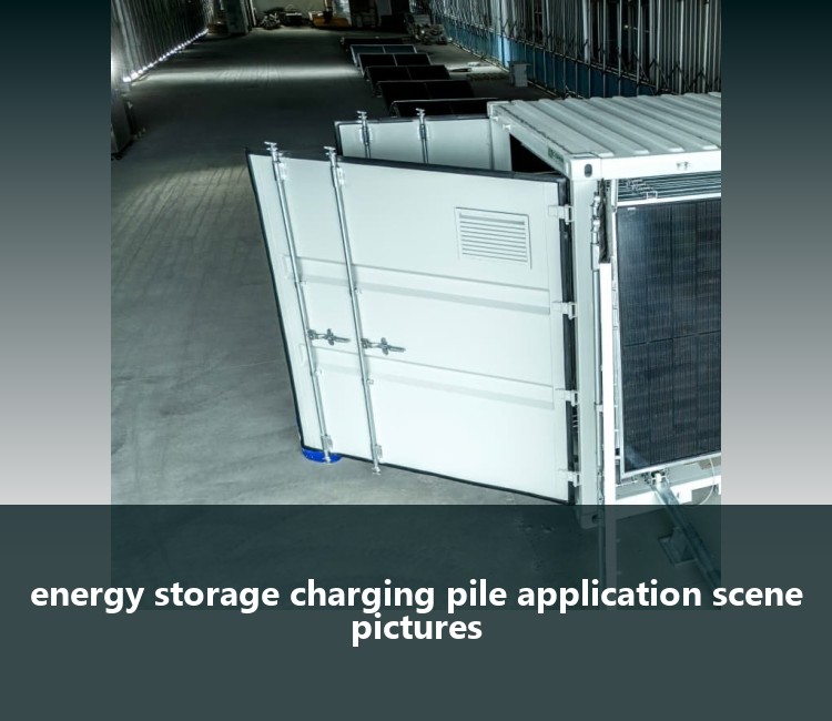 energy storage charging pile application scene pictures