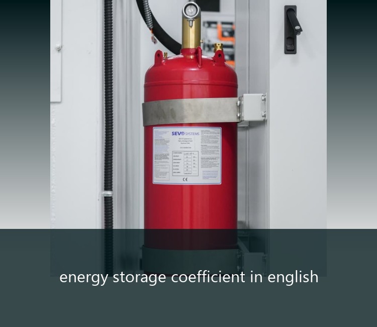 energy storage coefficient in english