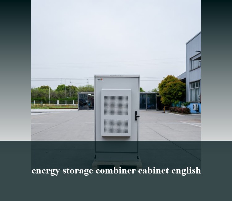 energy storage combiner cabinet english