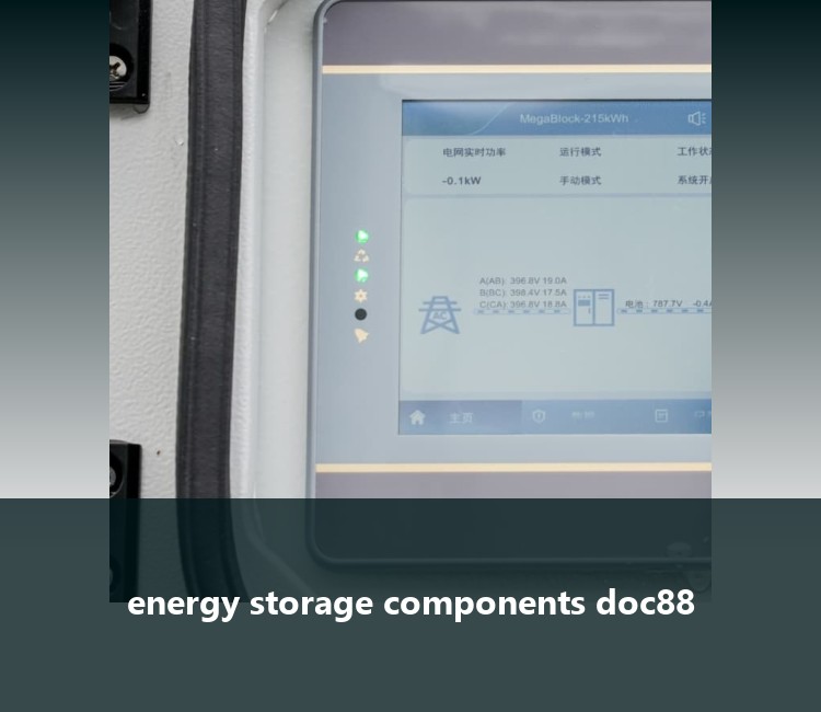 energy storage components doc88