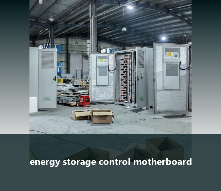 energy storage control motherboard
