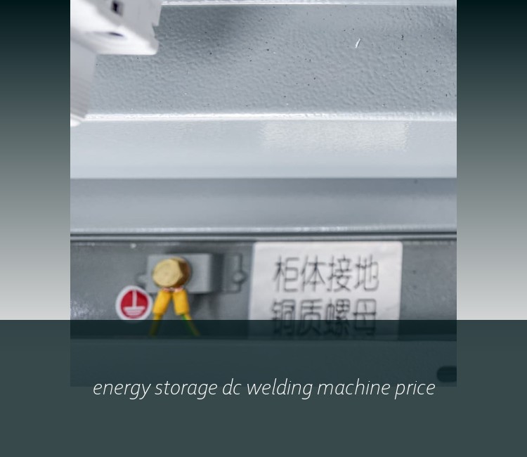 energy storage dc welding machine price