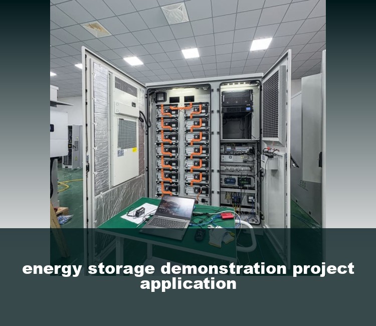 energy storage demonstration project application