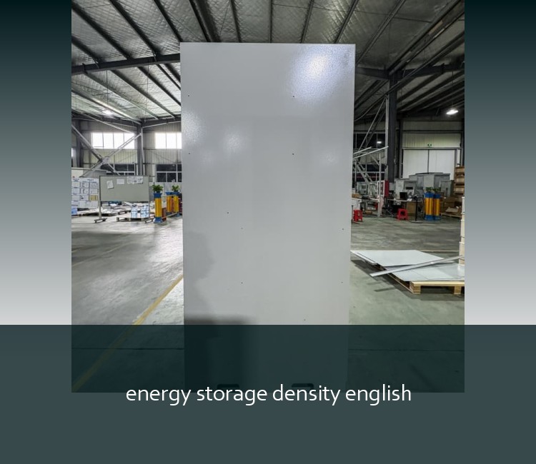 energy storage density english
