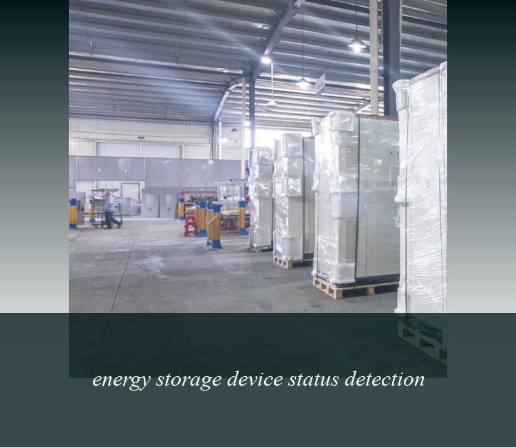 energy storage device status detection
