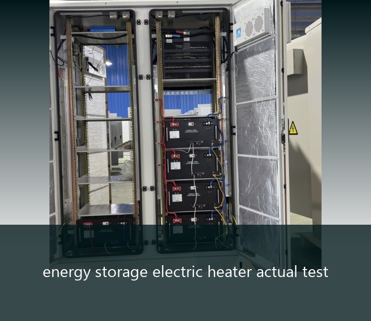 energy storage electric heater actual test