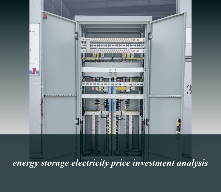 energy storage electricity price investment analysis