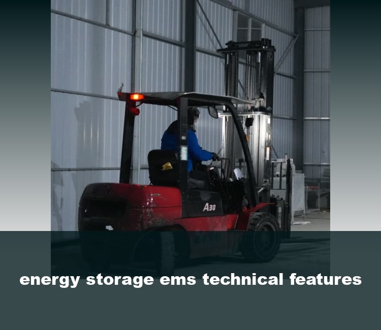 energy storage ems technical features