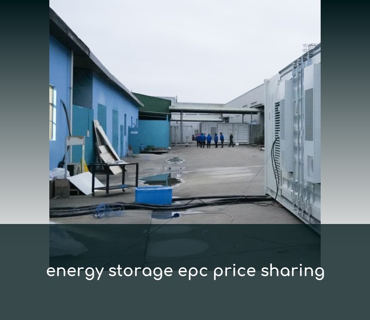 energy storage epc price sharing