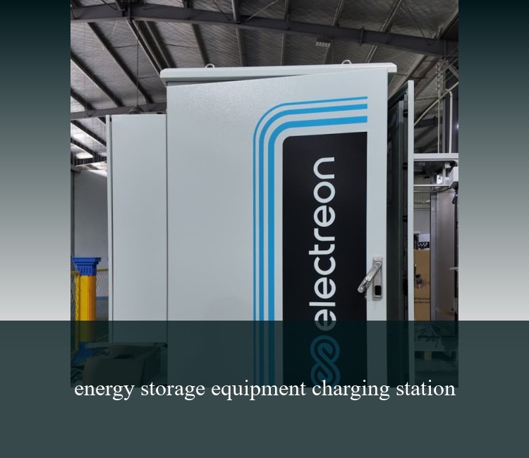 energy storage equipment charging station