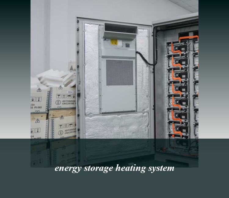 energy storage heating system