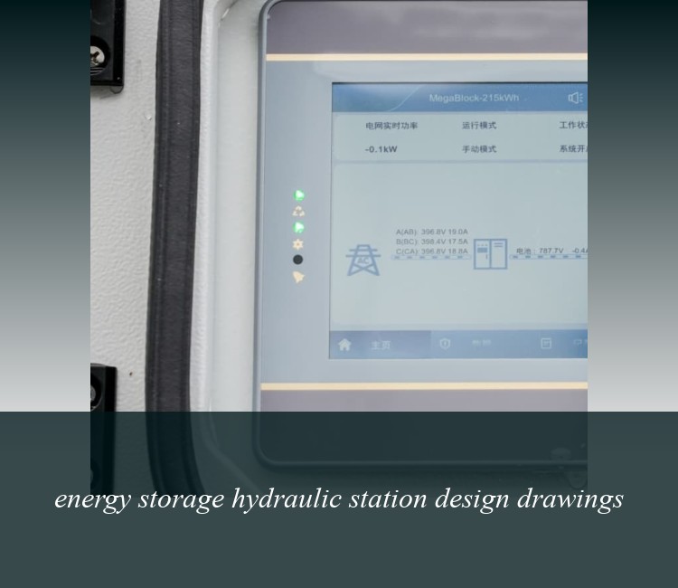 energy storage hydraulic station design drawings