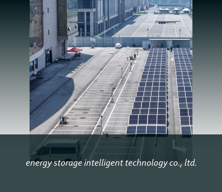 energy storage intelligent technology co., ltd.
