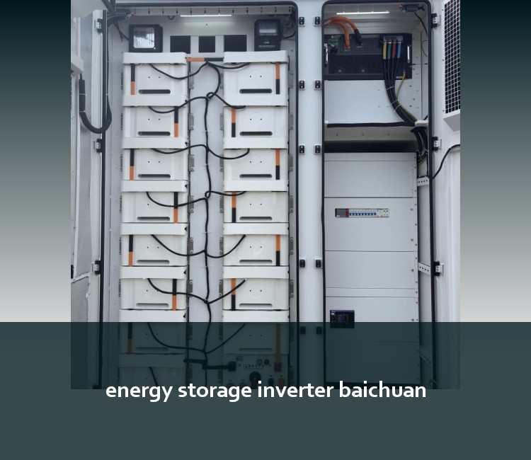 energy storage inverter baichuan