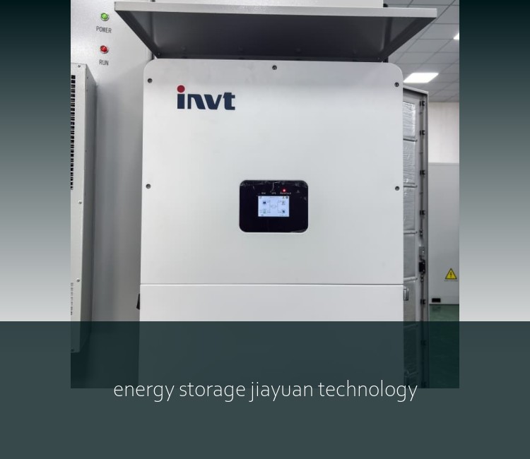energy storage jiayuan technology