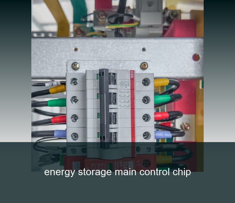 energy storage main control chip