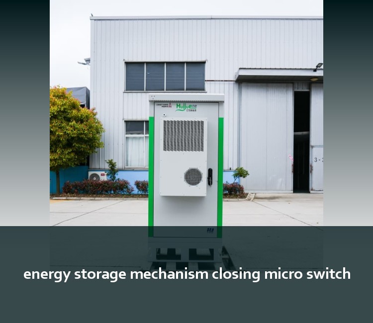 energy storage mechanism closing micro switch