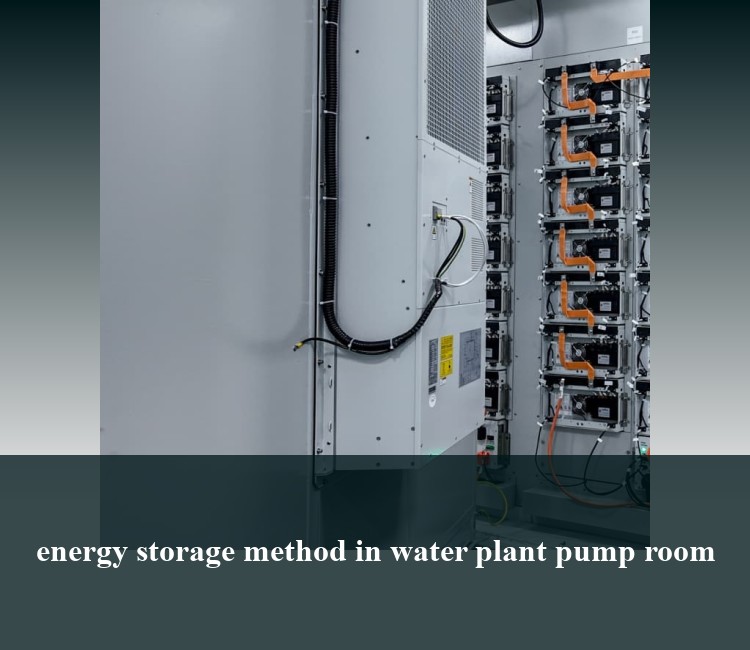 energy storage method in water plant pump room
