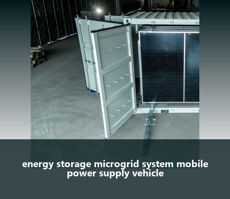 energy storage microgrid system mobile power supply vehicle