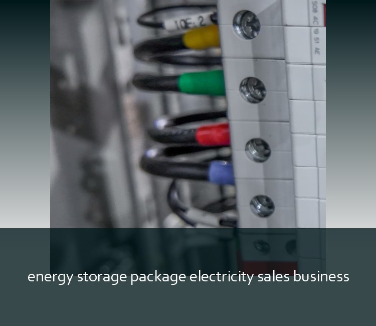 energy storage package electricity sales business