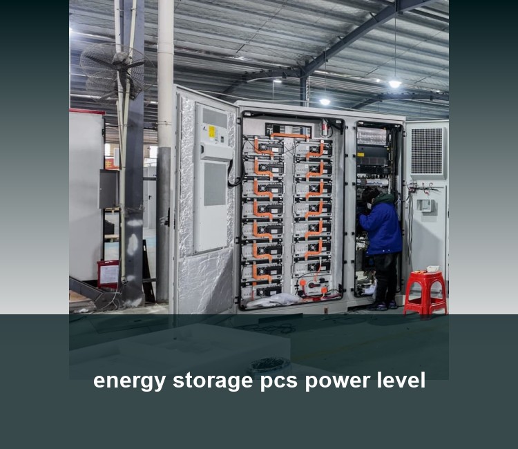 energy storage pcs power level