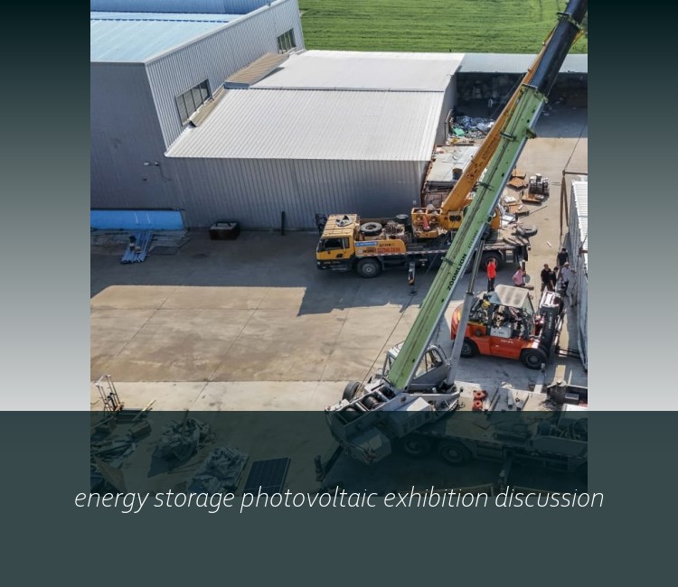 energy storage photovoltaic exhibition discussion