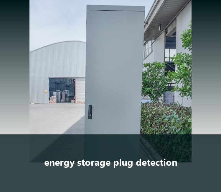 energy storage plug detection