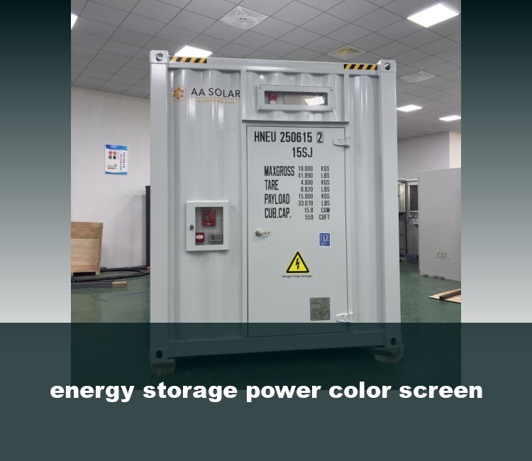 energy storage power color screen