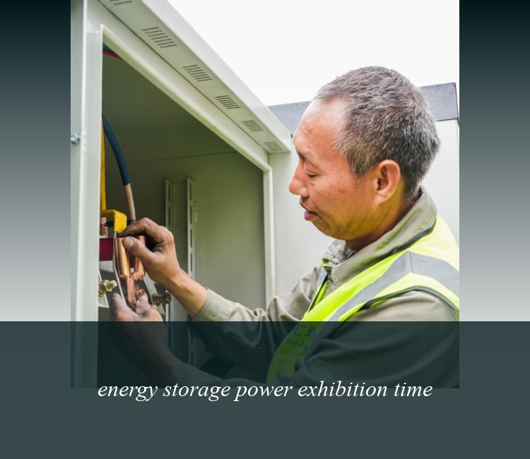 energy storage power exhibition time