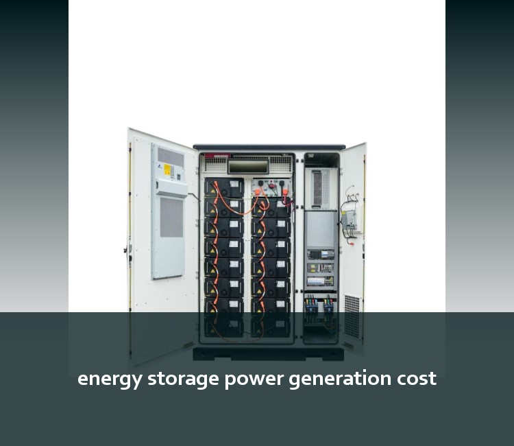 energy storage power generation cost