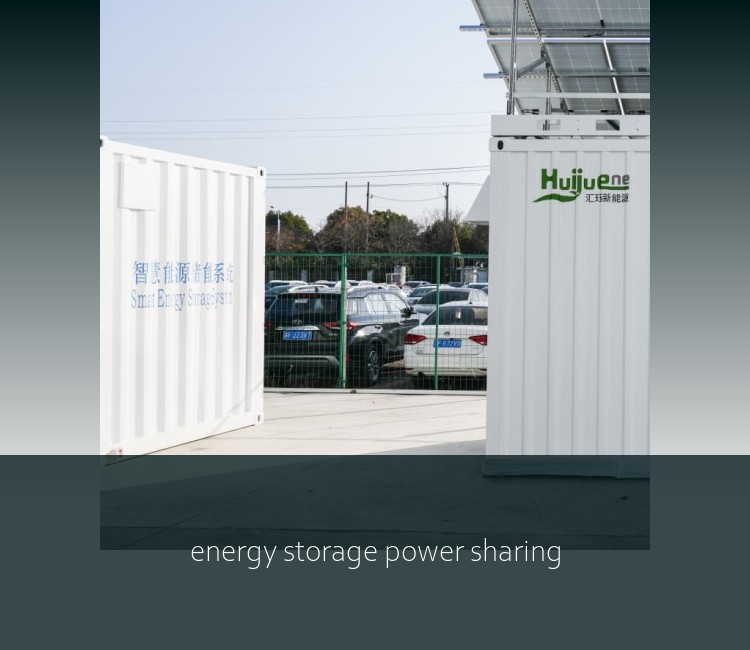 energy storage power sharing