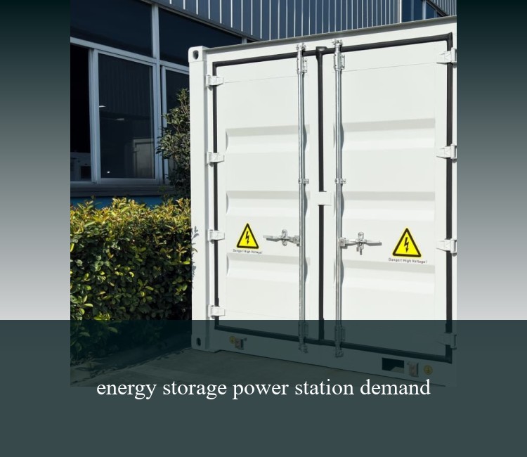 energy storage power station demand