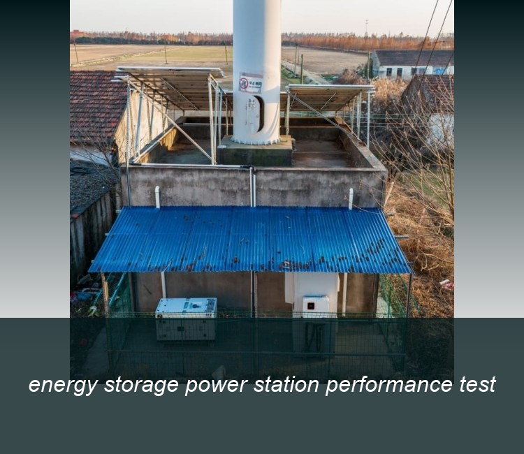 energy storage power station performance test