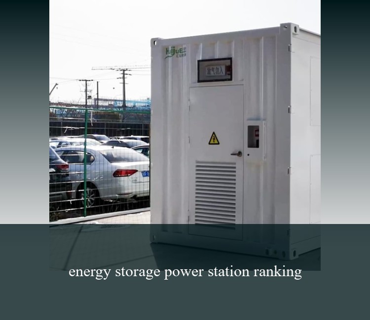 energy storage power station ranking