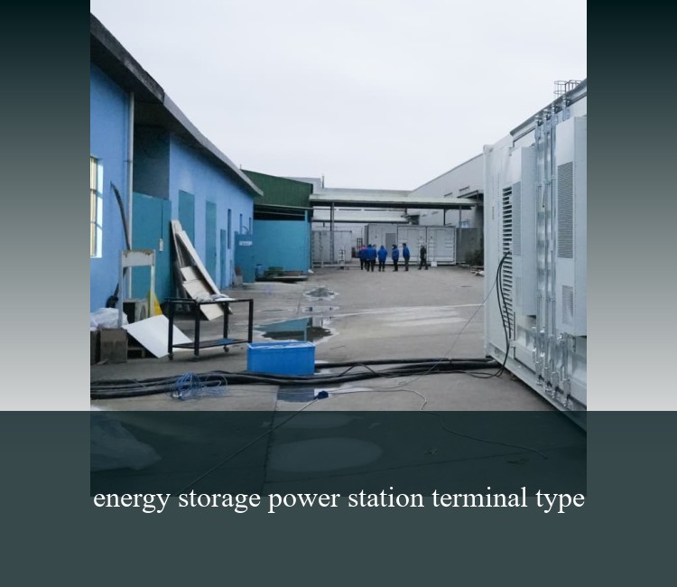 energy storage power station terminal type