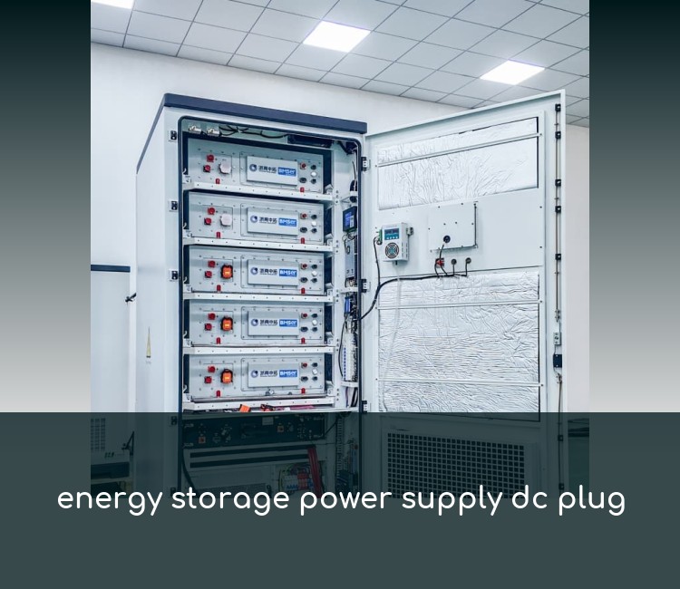 energy storage power supply dc plug