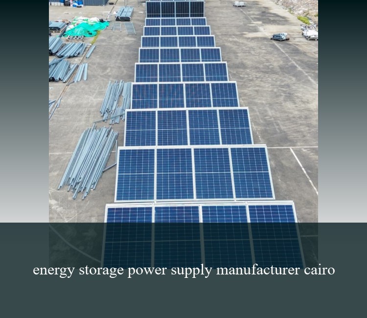 energy storage power supply manufacturer cairo