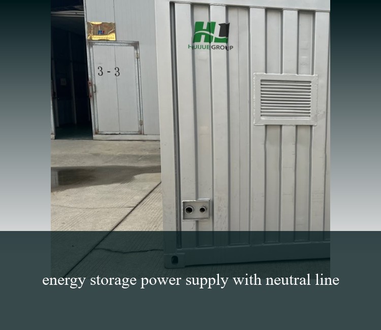 energy storage power supply with neutral line