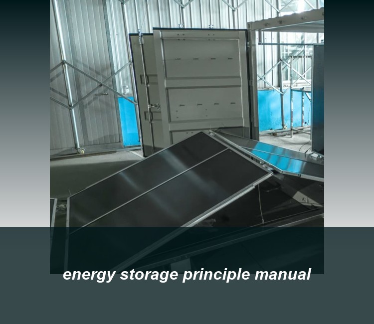 energy storage principle manual