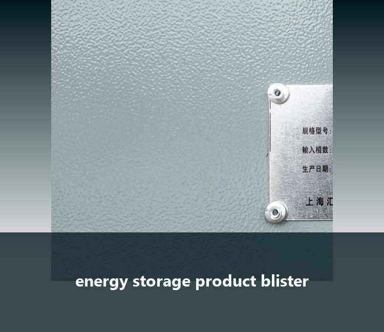 energy storage product blister