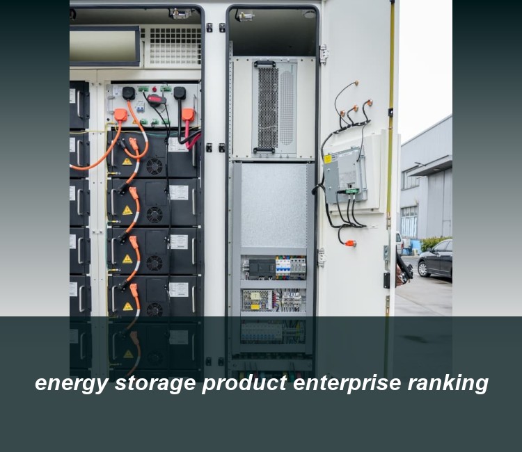 energy storage product enterprise ranking