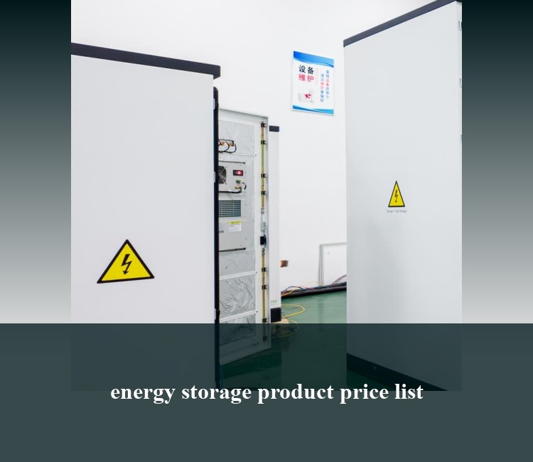 energy storage product price list