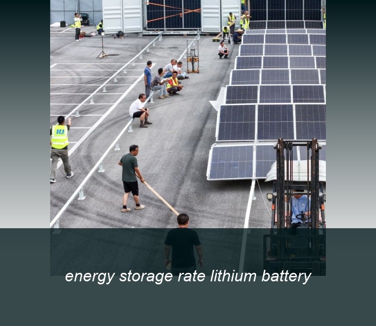 energy storage rate lithium battery
